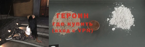 MDMA Бугульма